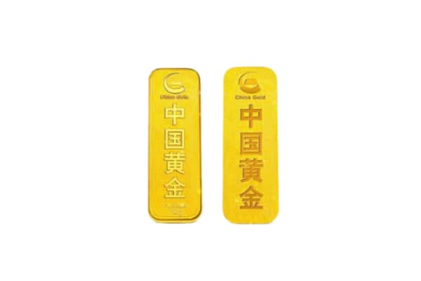 重庆万州区上门回收黄金价格